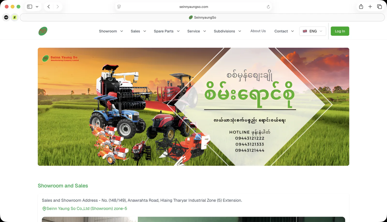 Seinn Yaung So homepage with farm machinery